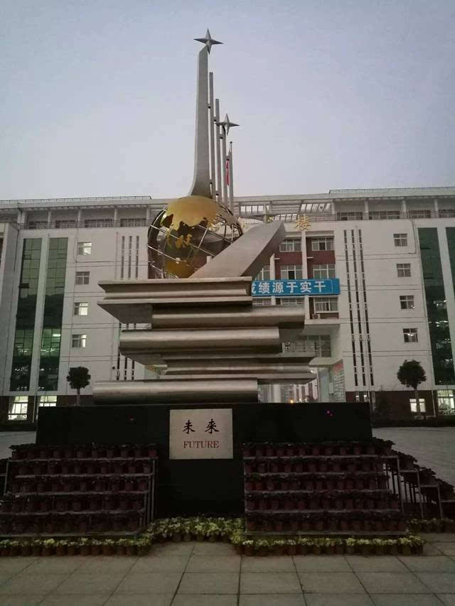它山之石可以攻玉