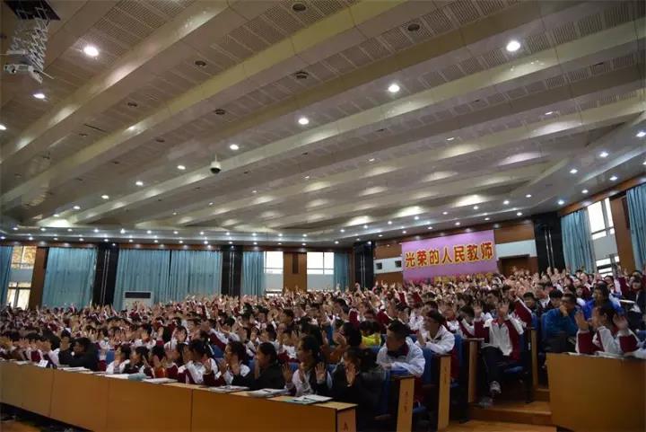 学子心声 | 千里迢迢求学路 鲲鹏展翅正此