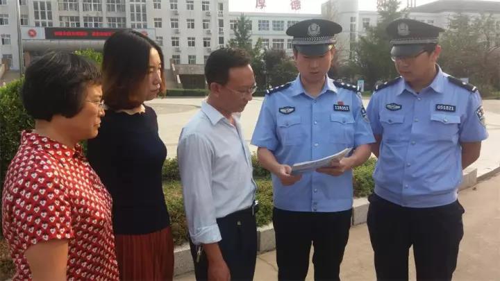 警校共建 | 有一种力量叫坚持，有一种安全叫守护！