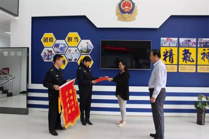 警校共建 | 有一种力量叫坚持，有一种安全叫守护！
