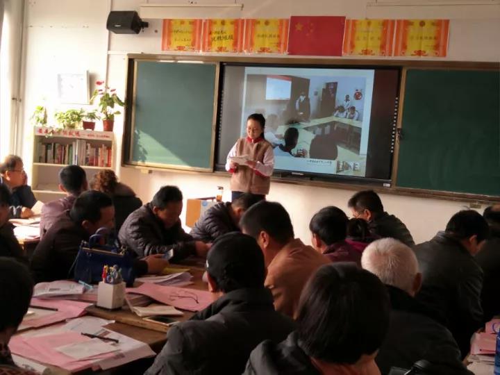 沟通 理解 交流 | 我校家长课程开课暨第九届家委会成立大会
