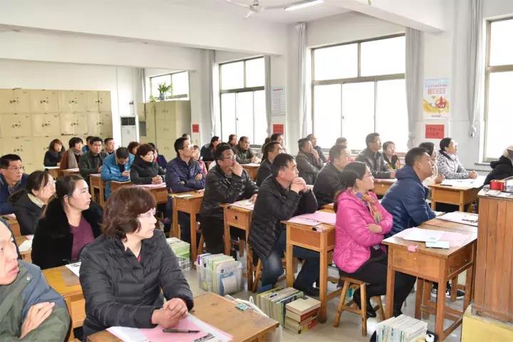 沟通 理解 交流 | 我校家长课程开课暨第九届家委会成立大会