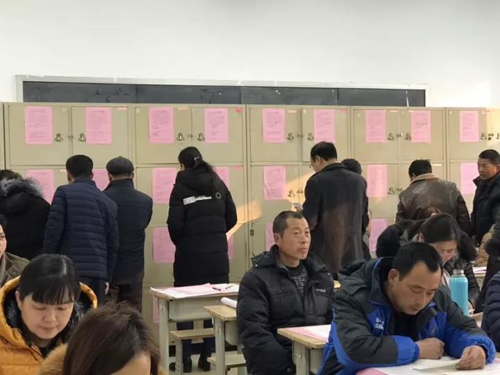 沟通 理解 交流 | 我校家长课程开课暨第九届家委会成立大会