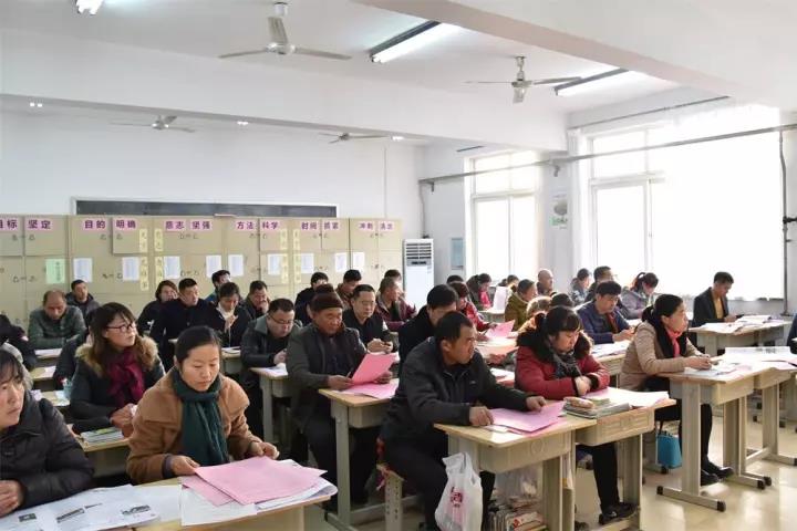 沟通 理解 交流 | 我校家长课程开课暨第九届家委会成立大会