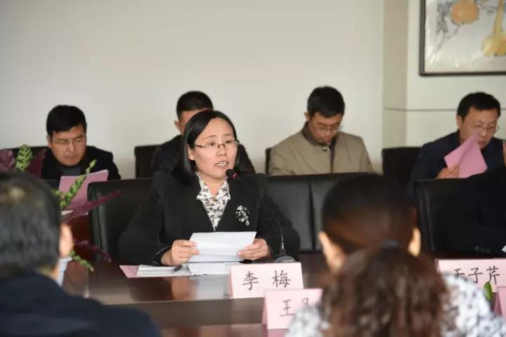 沟通 理解 交流 | 我校家长课程开课暨第九届家委会成立大会
