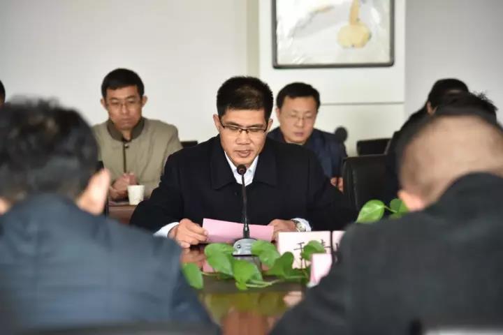 沟通 理解 交流 | 我校家长课程开课暨第九届家委会成立大会