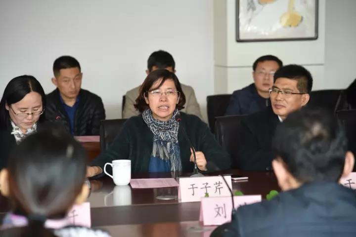 沟通 理解 交流 | 我校家长课程开课暨第九届家委会成立大会