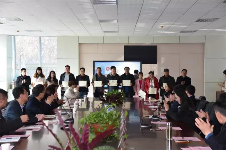 沟通 理解 交流 | 我校家长课程开课暨第九届家委会成立大会
