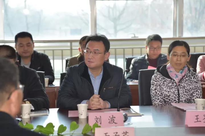 沟通 理解 交流 | 我校家长课程开课暨第九届家委会成立大会