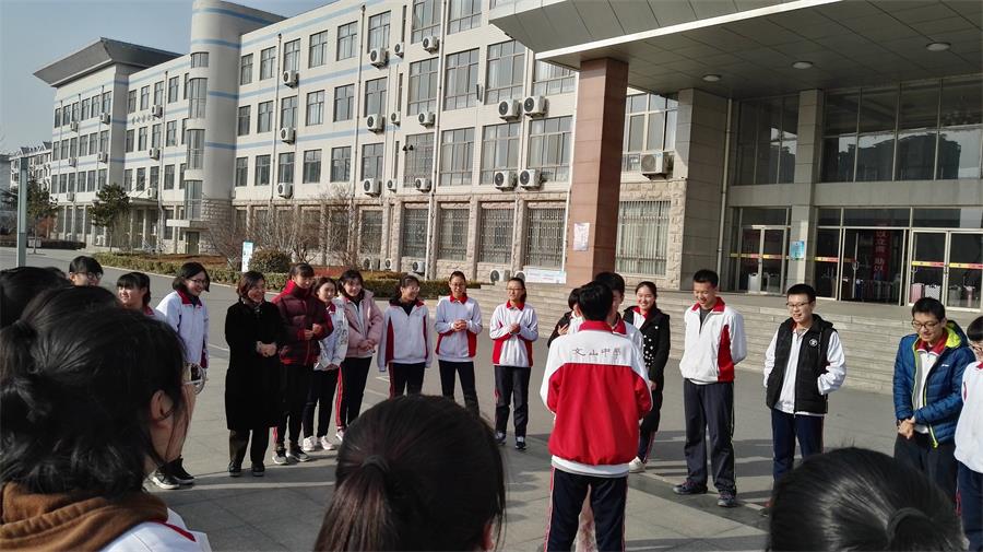 我校举办“走进新时代 唱响十九大”元旦庆祝活动