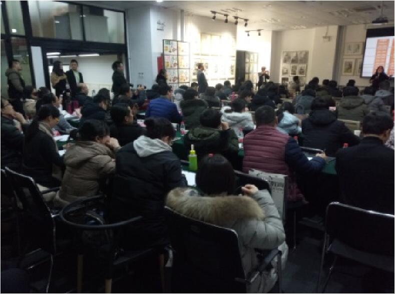 美术高考改革政策解读研讨会体会