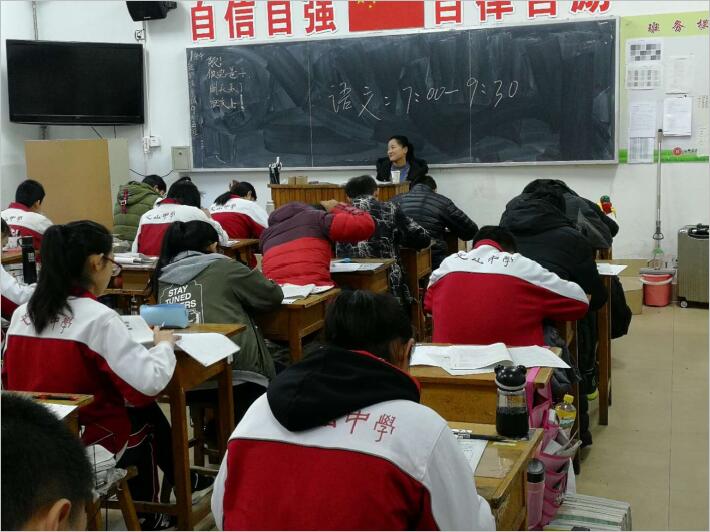 家校共建 |家校携手，共铸孩子美好的明天