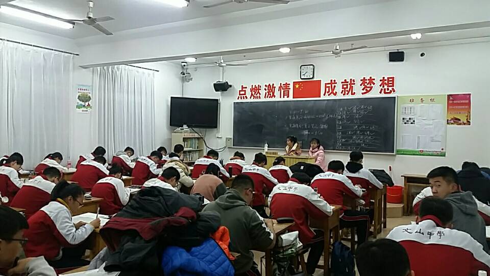 家校共建 |家校携手，共铸孩子美好的明天