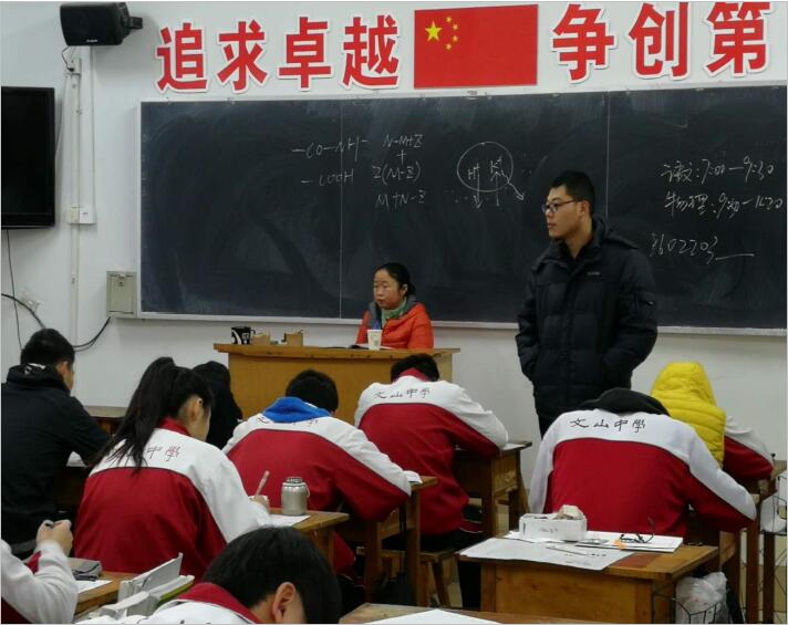 家校共建 |家校携手，共铸孩子美好的明天