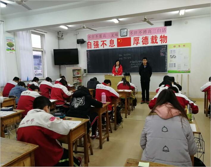 家校共建 |家校携手，共铸孩子美好的明天