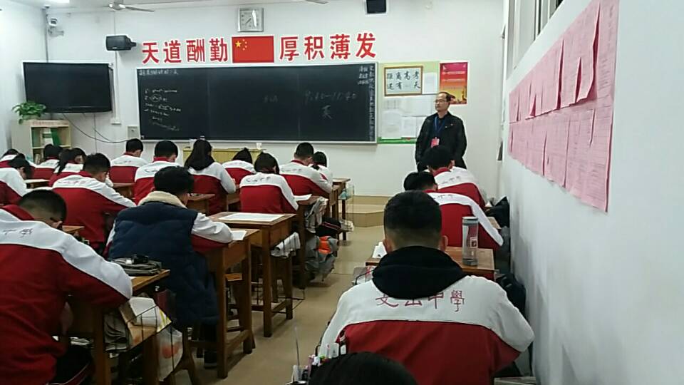 家校共建 |家校携手，共铸孩子美好的明天