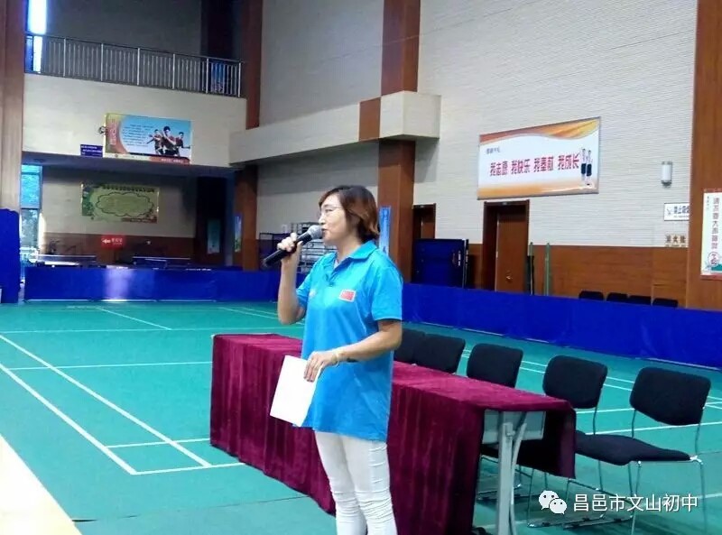 感恩励志，用孝心见证成长