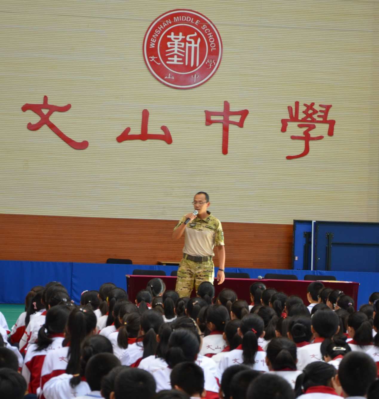 感恩励志，用孝心见证成长