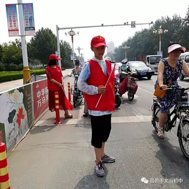 精彩假期 | 昌邑市文山初中 精彩假期我做主