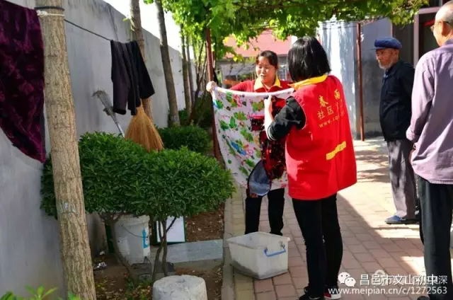 精彩假期 | 昌邑市文山初中 精彩假期我做主