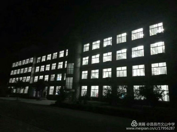 《开学第一课》带着梦想前行