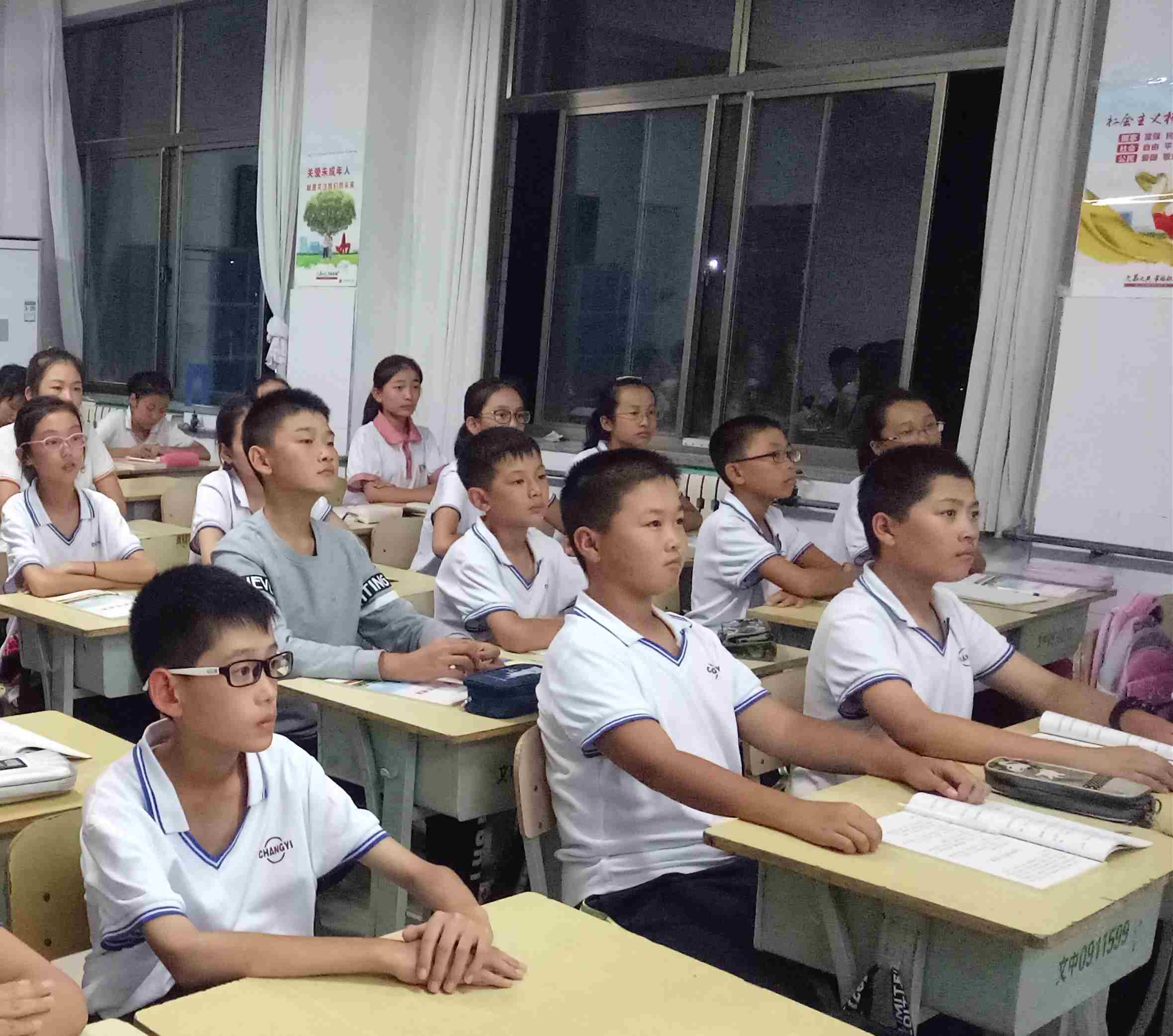 《开学第一课》带着梦想前行