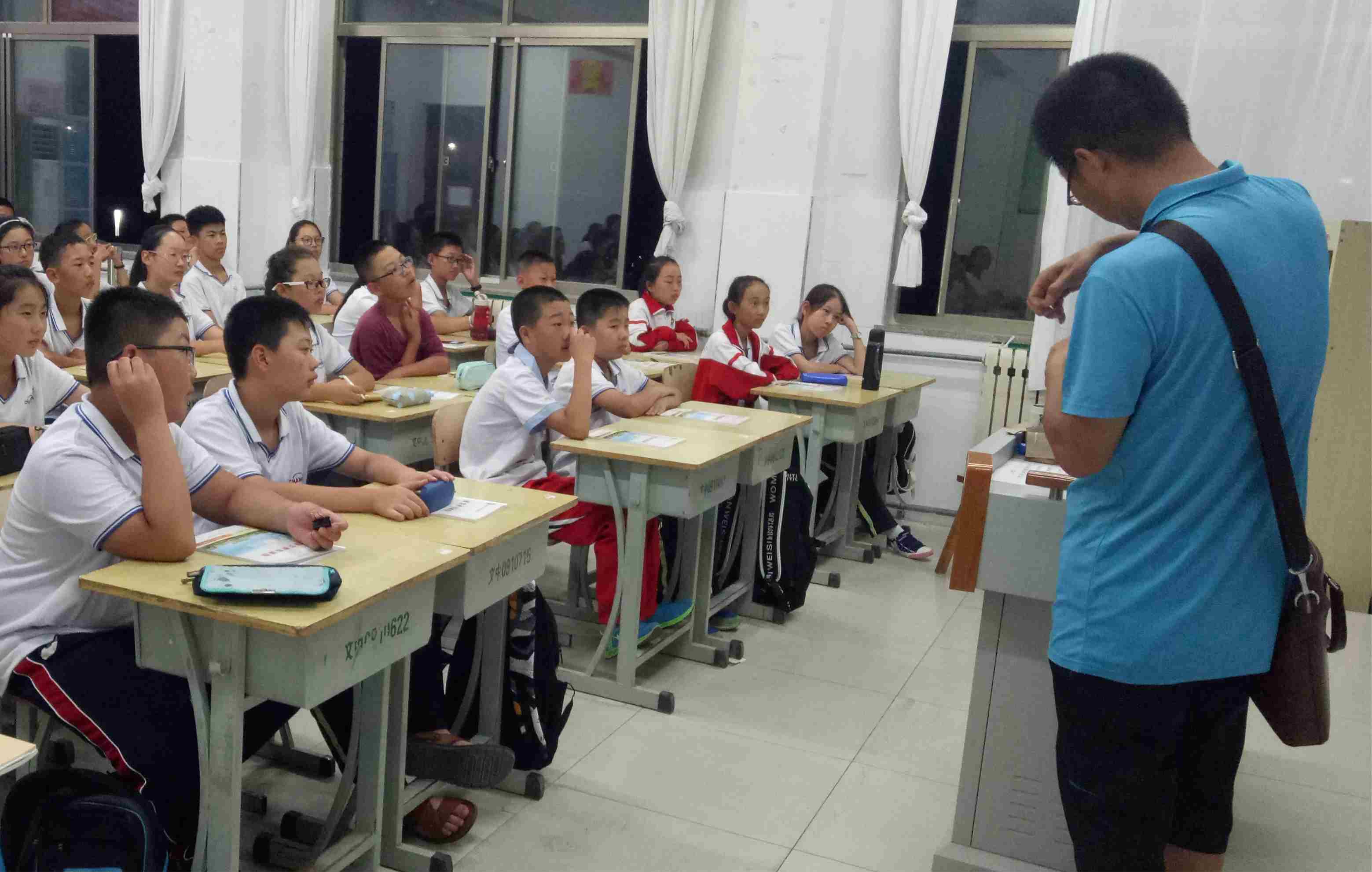 《开学第一课》带着梦想前行