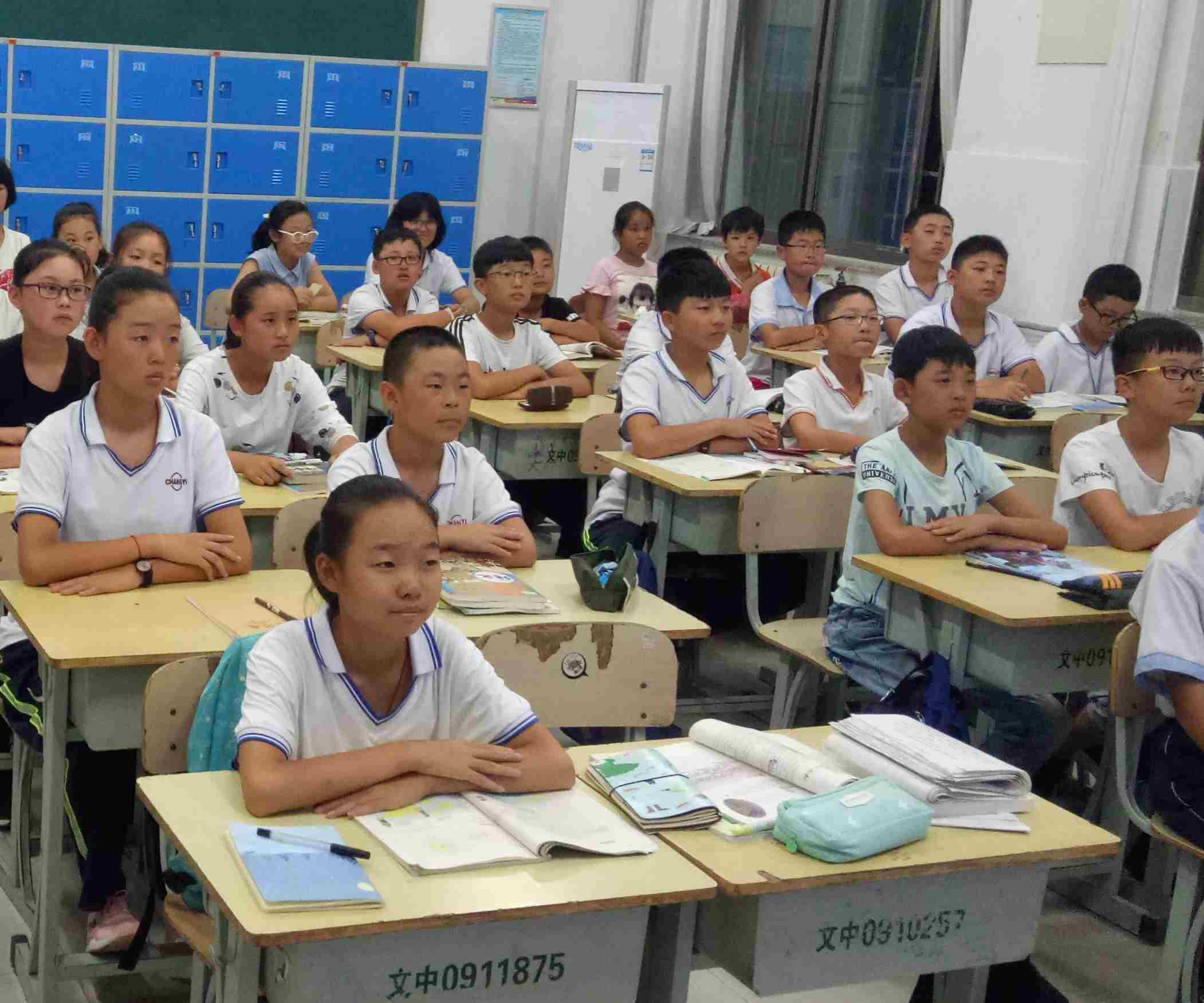 《开学第一课》带着梦想前行
