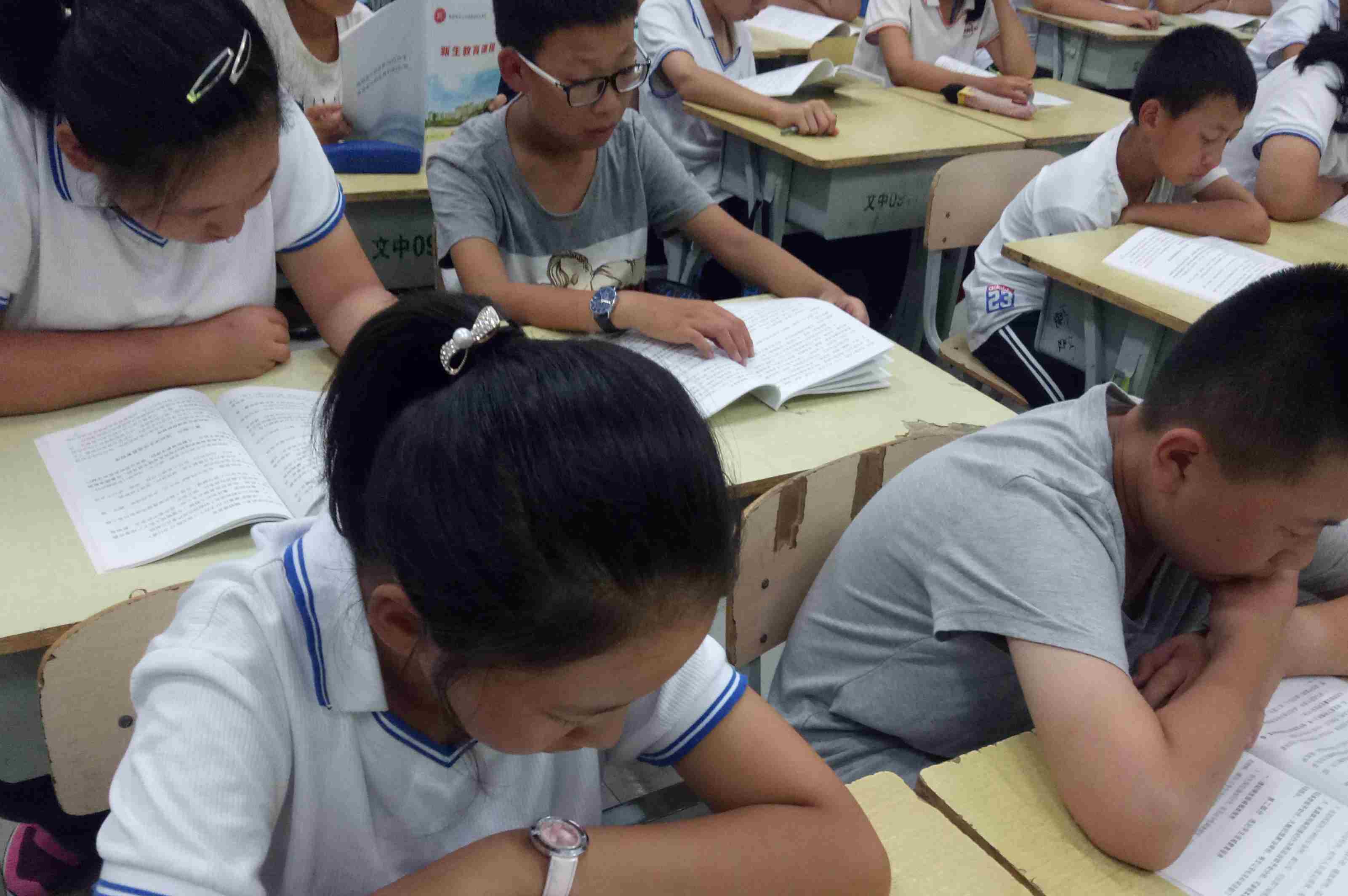 《开学第一课》带着梦想前行