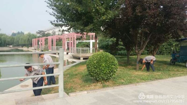 创城大家努力，文明你我传递！