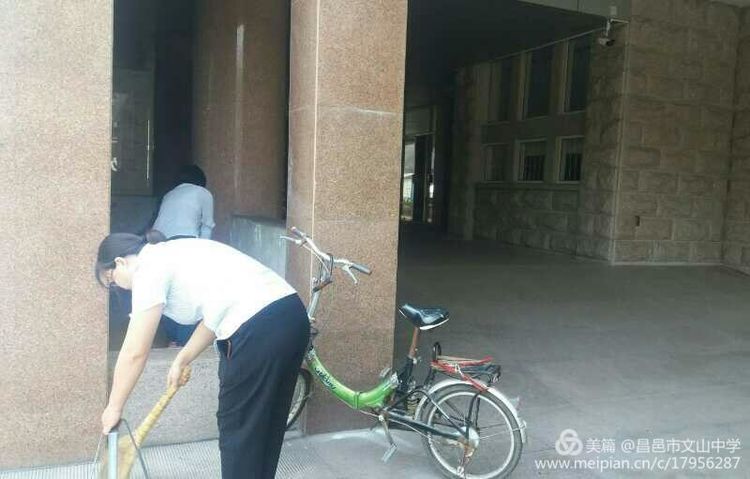 创城大家努力，文明你我传递！