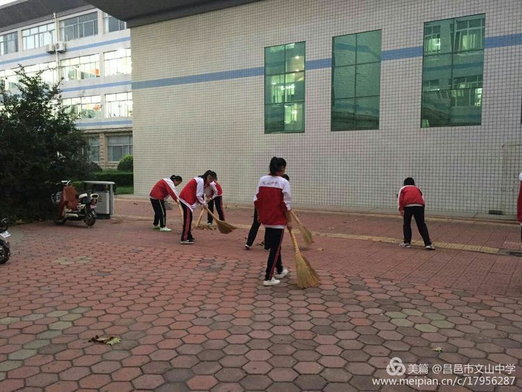 创城大家努力，文明你我传递！