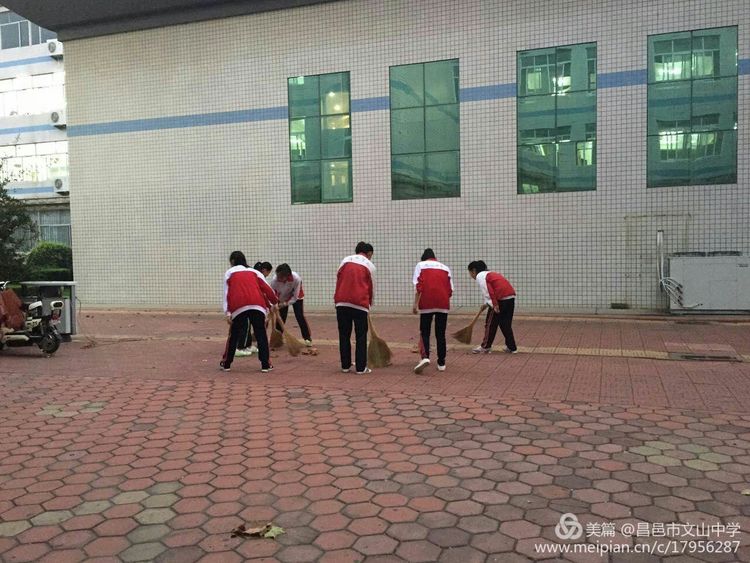 创城大家努力，文明你我传递！