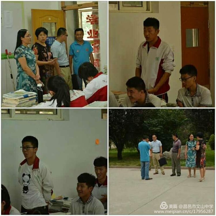 创城大家努力，文明你我传递！