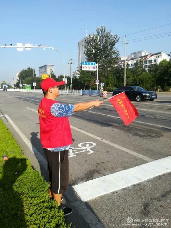 创城大家努力，文明你我传递！