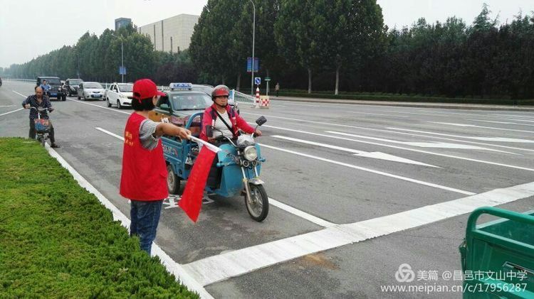 创城大家努力，文明你我传递！