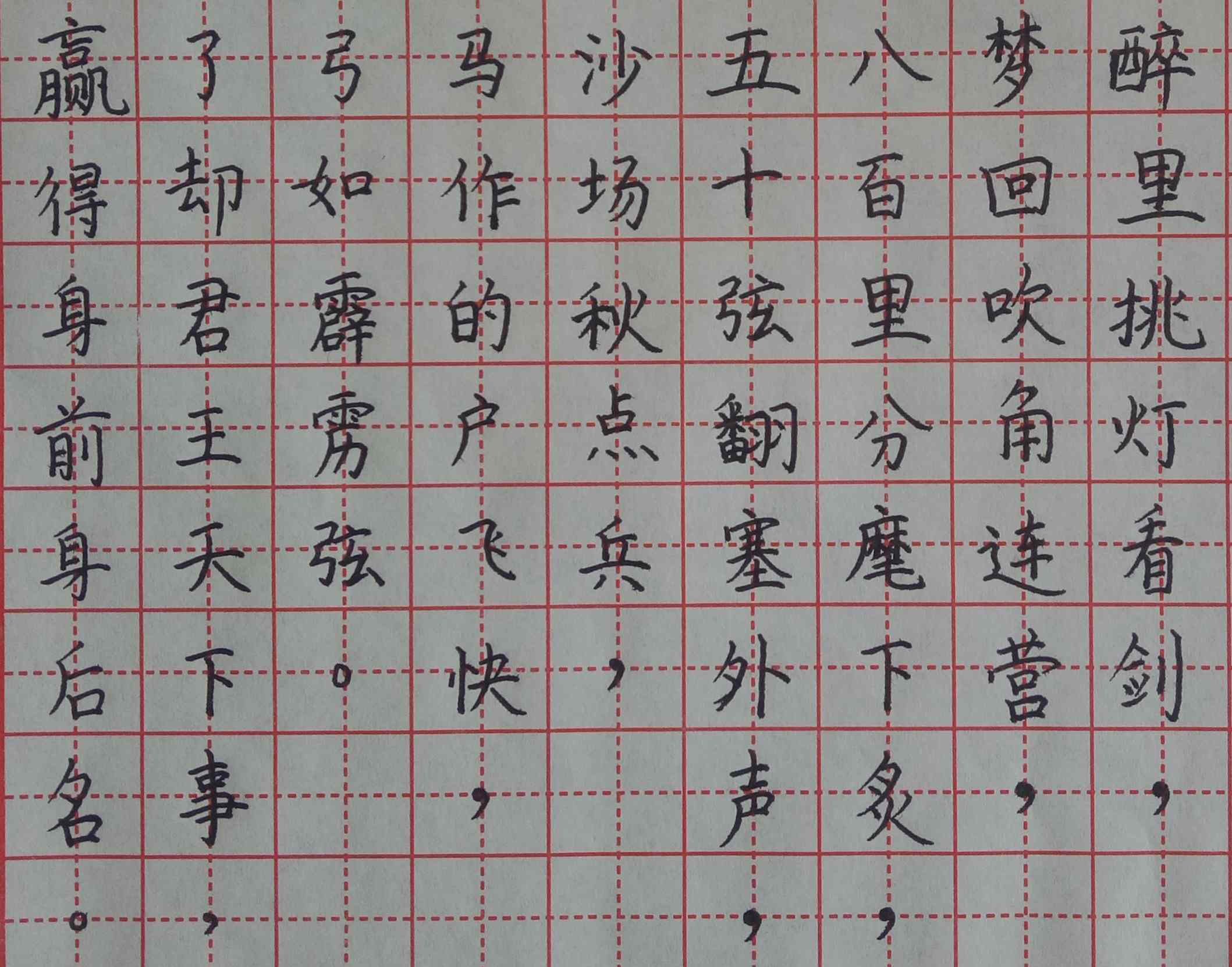 校园文化| 昌邑市文山初中：发展个性特长,展现文化风采