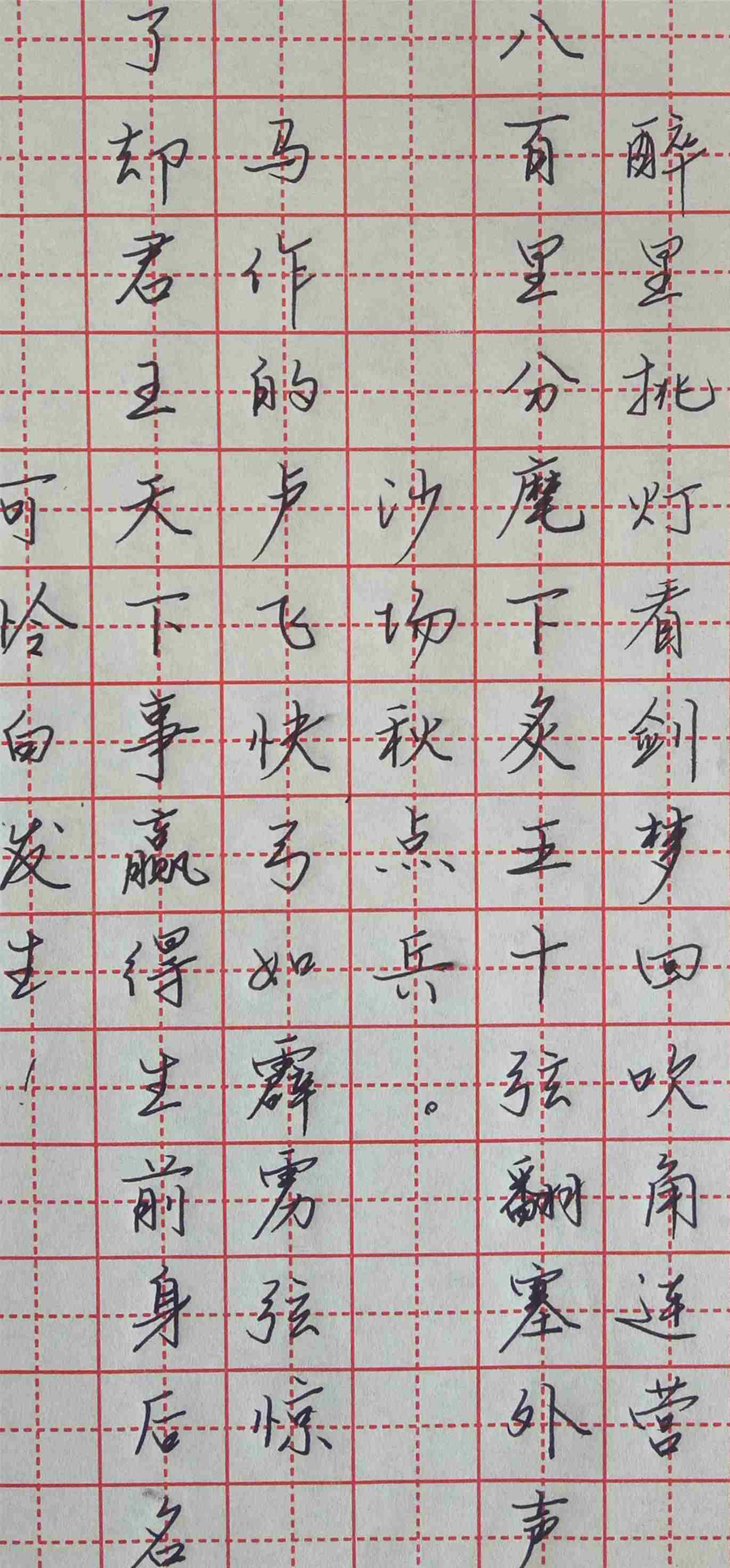校园文化| 昌邑市文山初中：发展个性特长,展现文化风采
