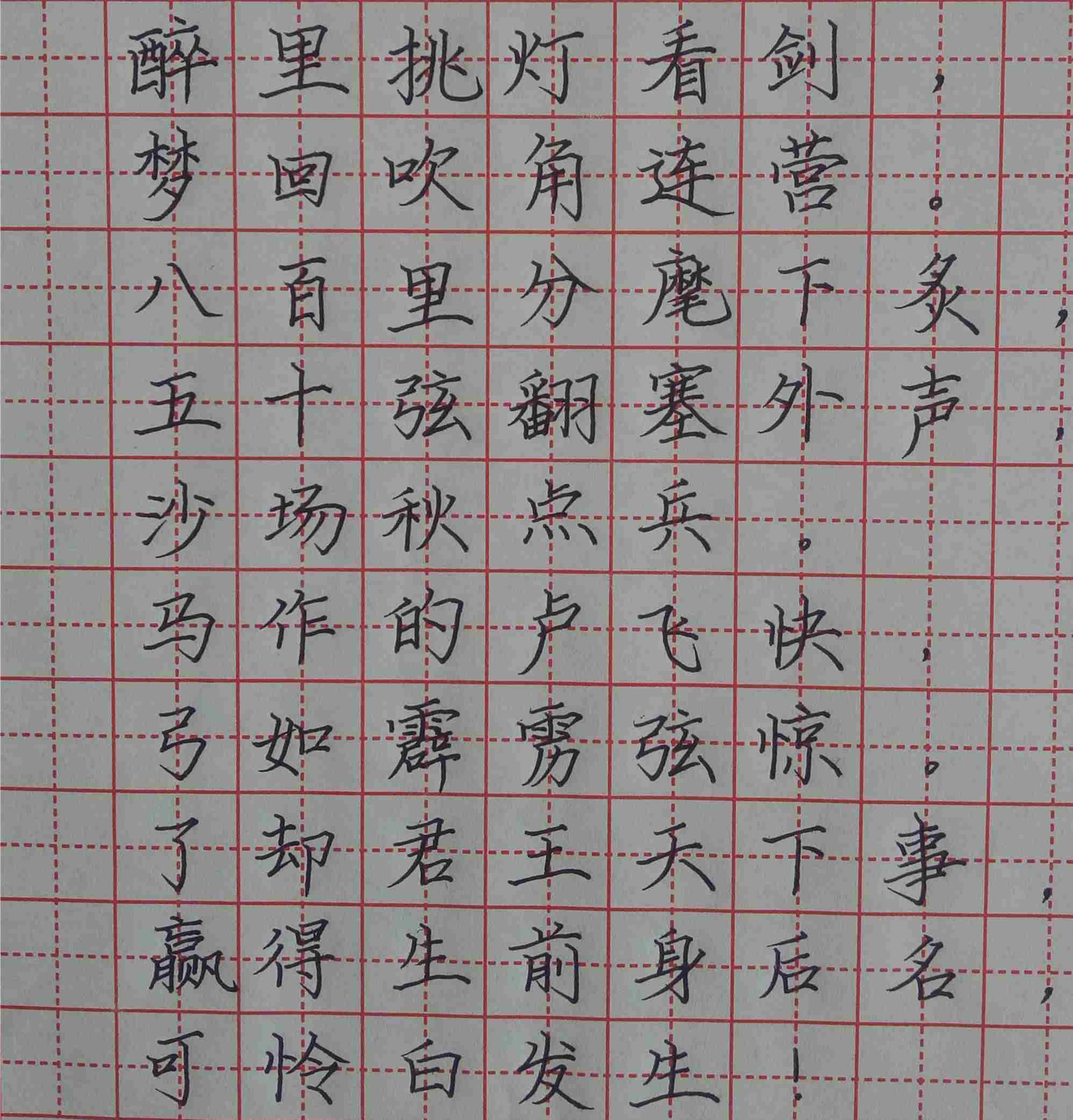 校园文化| 昌邑市文山初中：发展个性特长,展现文化风采