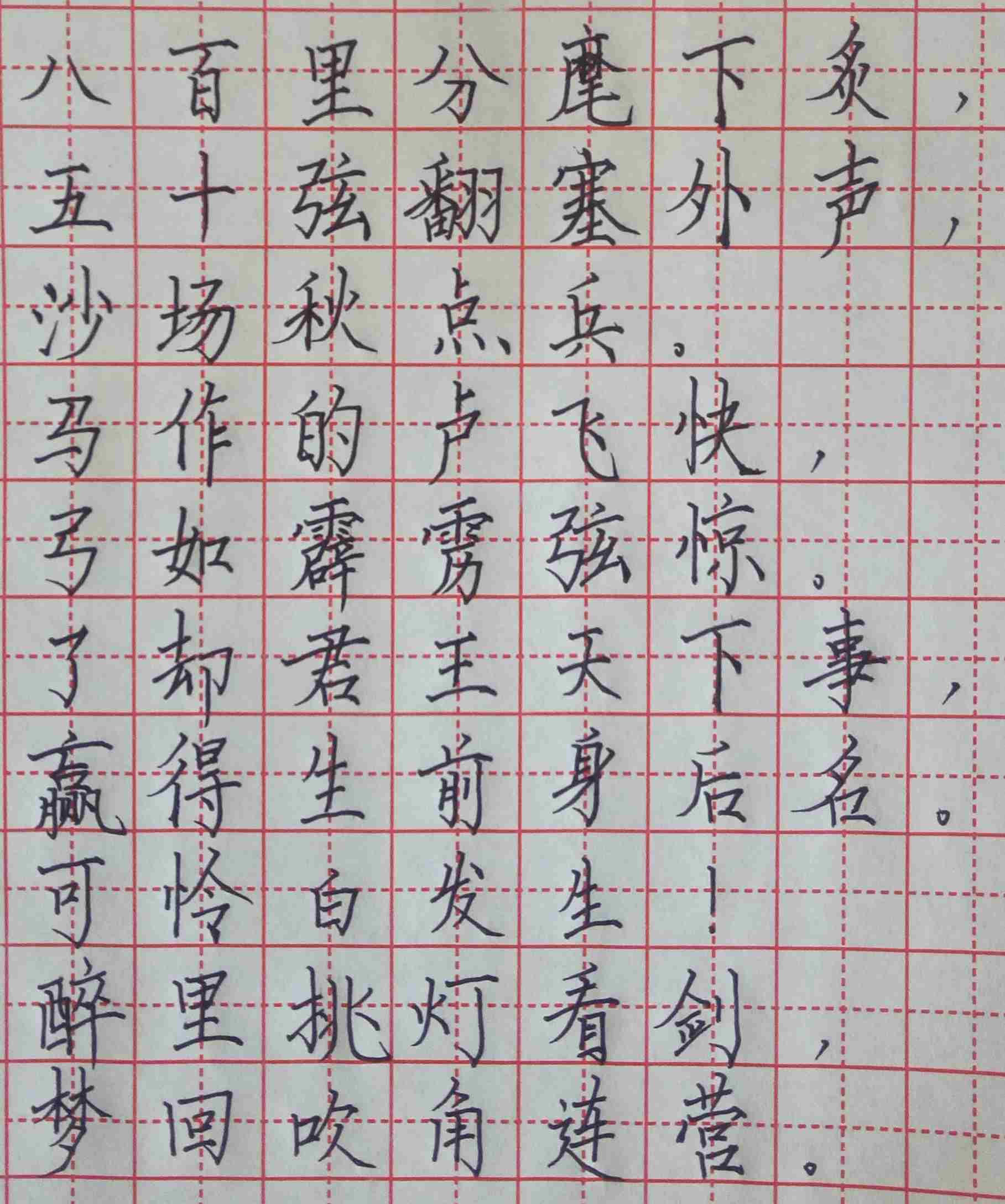 校园文化| 昌邑市文山初中：发展个性特长,展现文化风采