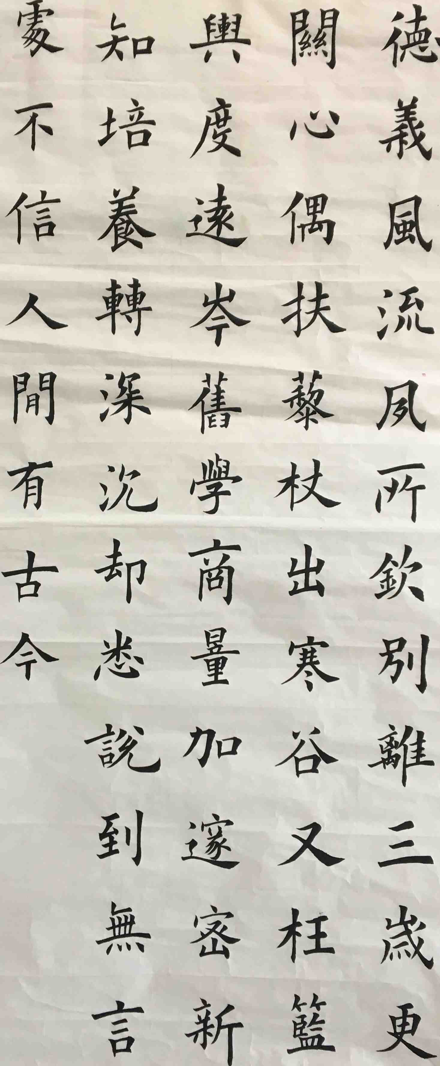 校园文化| 昌邑市文山初中：发展个性特长,展现文化风采