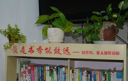 校园文化| 昌邑市文山初中：发展个性特长,展现文化风采