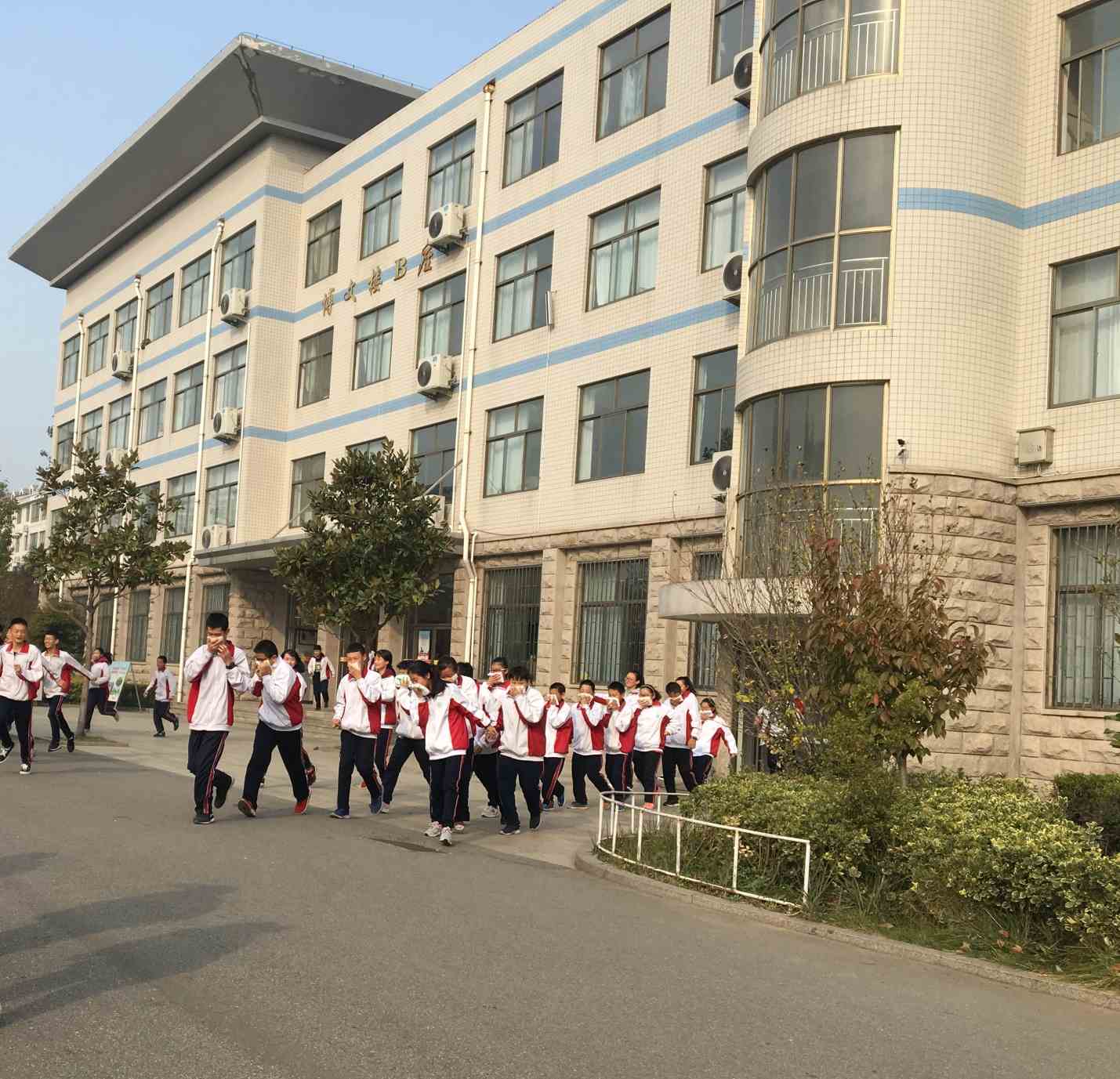 安全教育| 昌邑市文山初中：警钟长鸣，珍爱生命