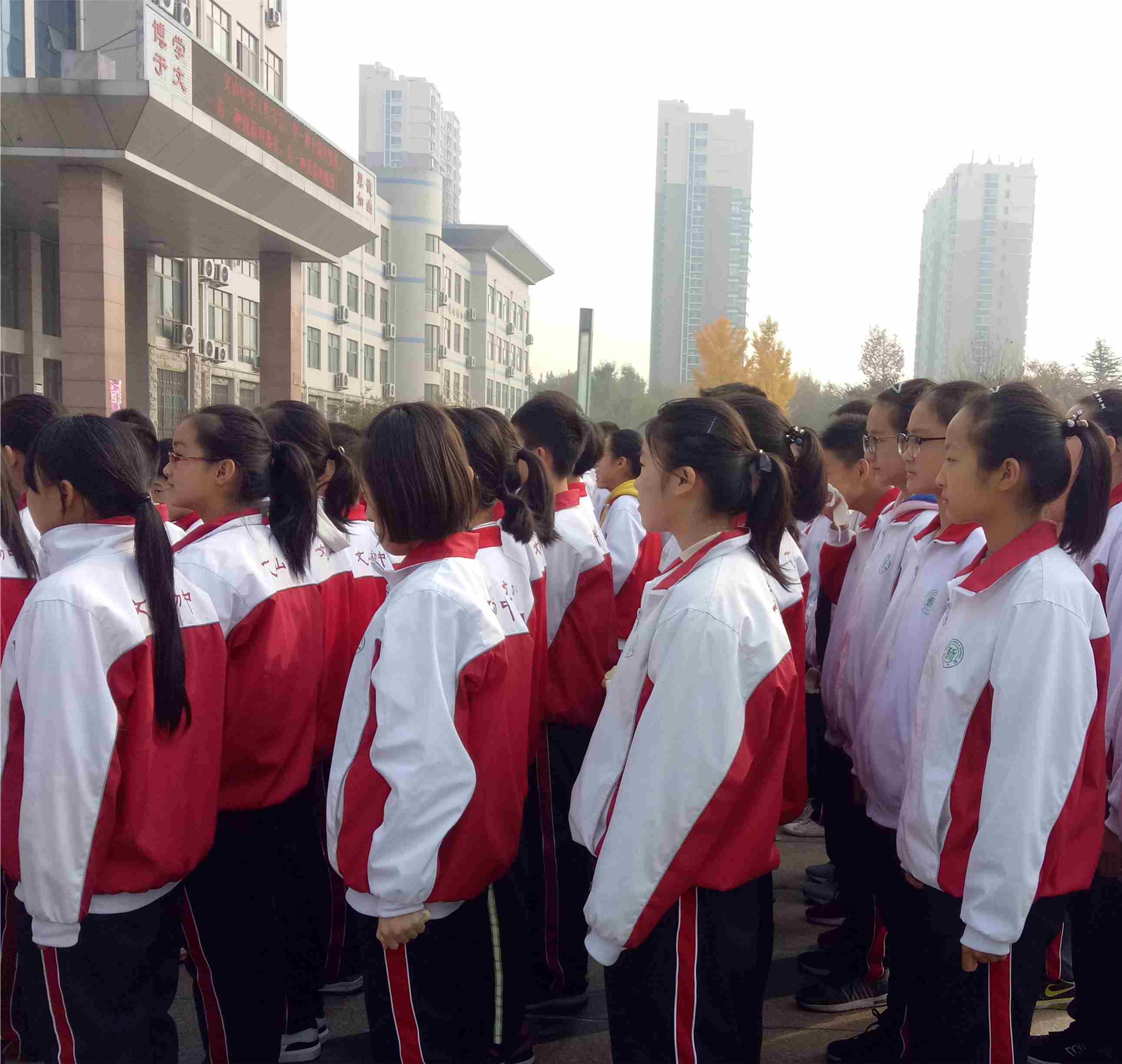 安全教育| 昌邑市文山初中：警钟长鸣，珍爱生命
