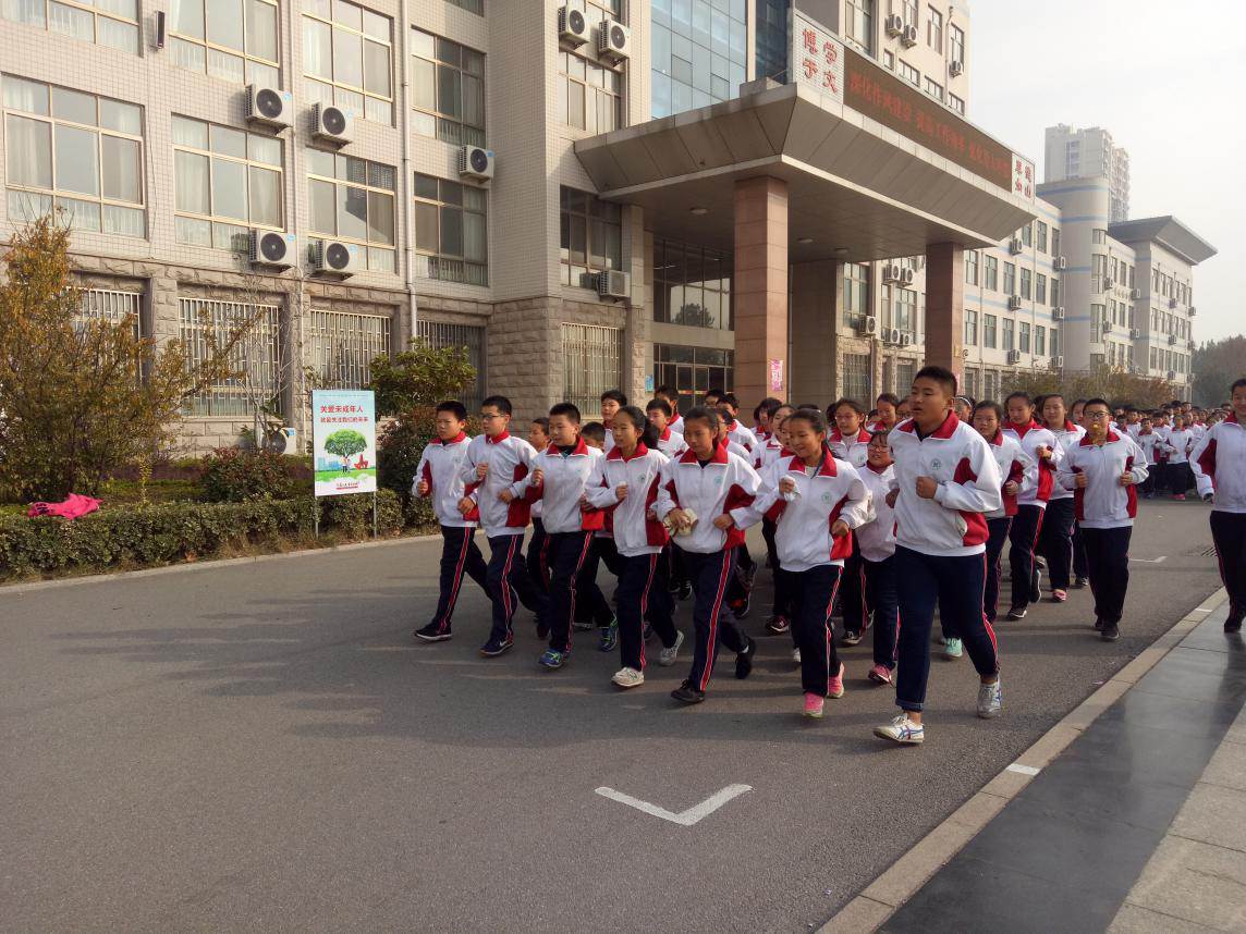 阳光体育 | 昌邑市文山初中：走向阳光，快乐成长