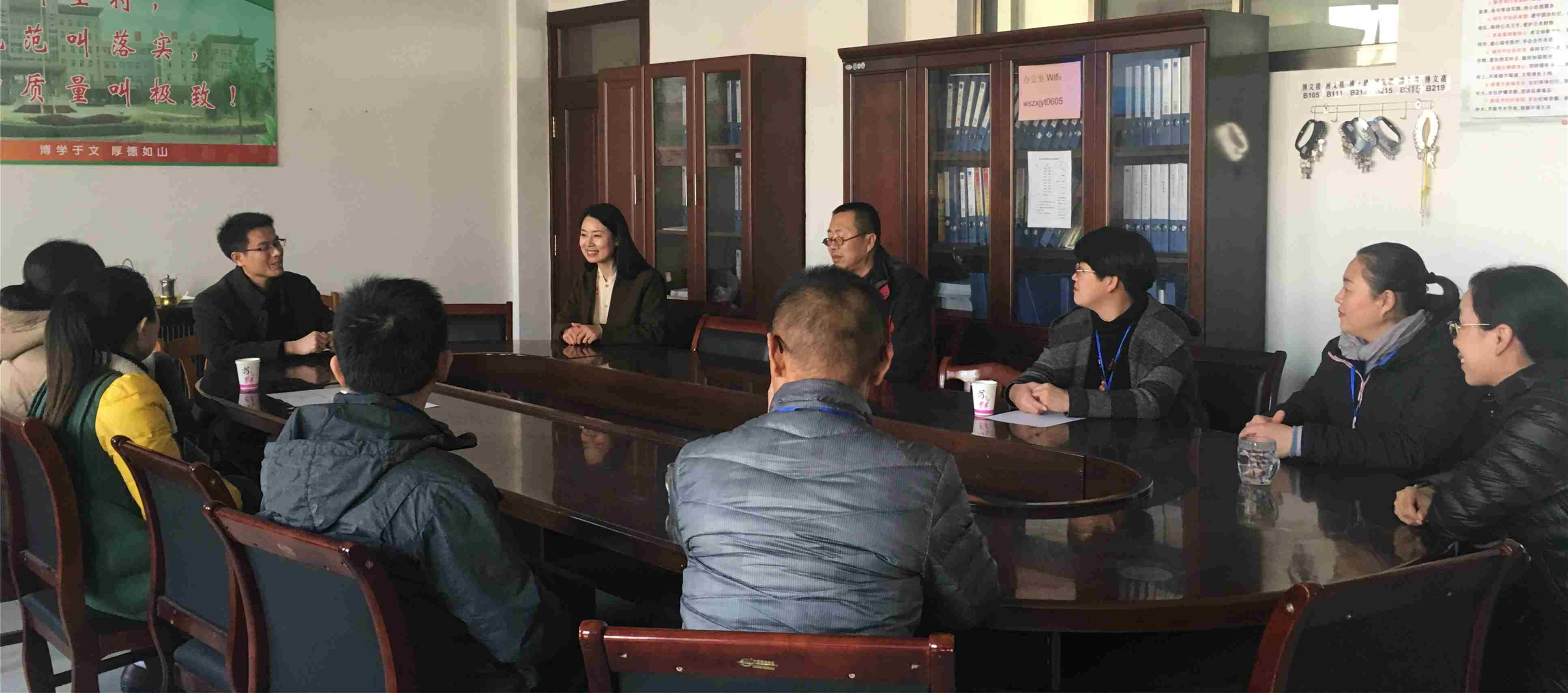 家校共建|春风化雨润心田，家校联建创辉煌