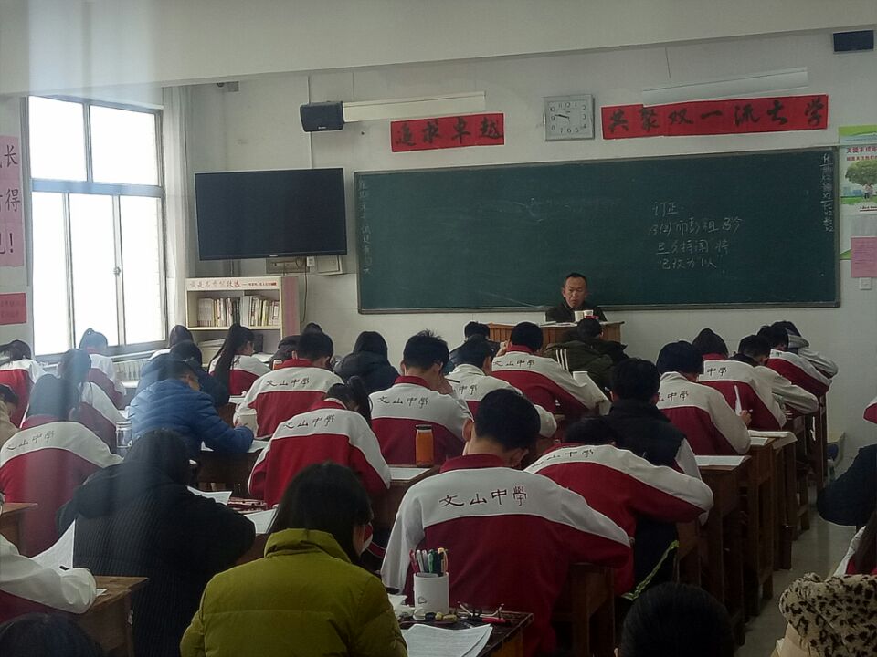 开放办学 | 来自我校一位参与监考家长的感言
