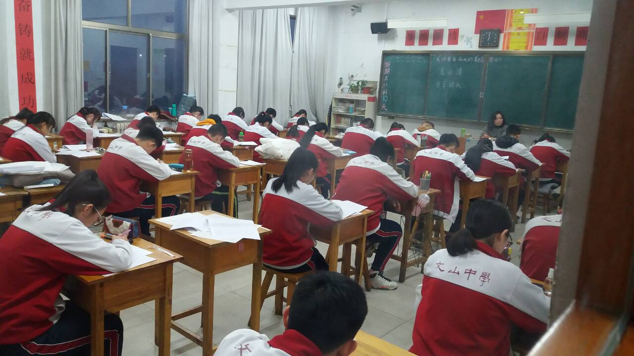 开放办学 | 来自我校一位参与监考家长的感言