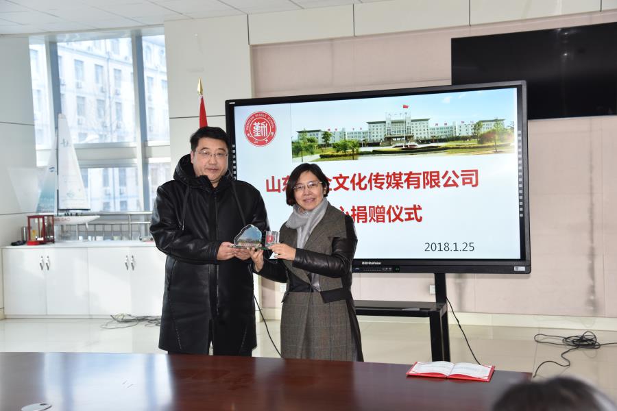 爱心助学 | 他乡二十载，难掩赤子心