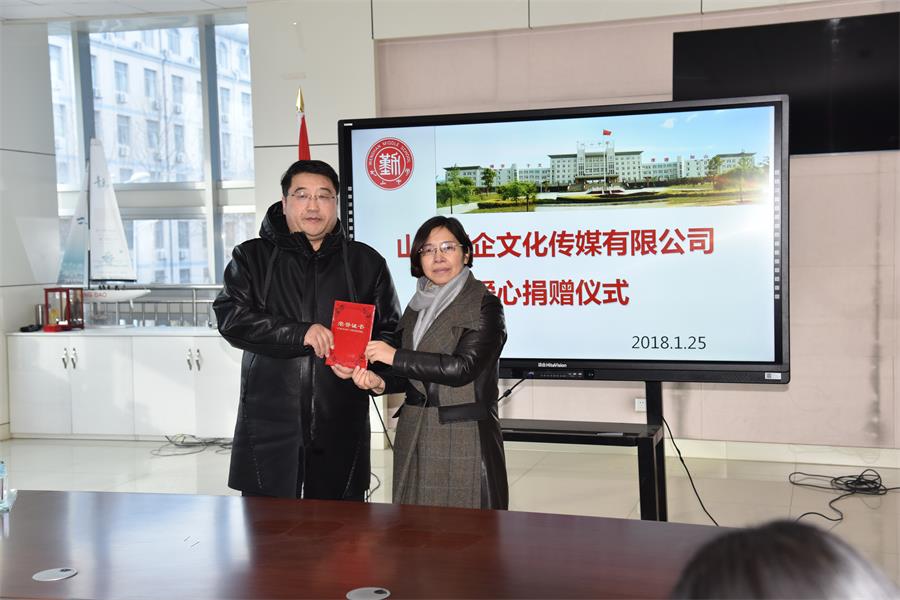 爱心助学 | 他乡二十载，难掩赤子心